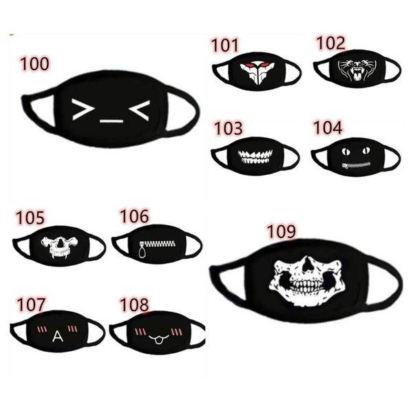 顔文字 花粉対策 男女兼用 絵文字 布マスク 黒 飛沫対策 洗える スタンプ 顔文字プリント109色 マスク２枚セット可愛い コットン 綿 多色 Luanseip5eye13ppb 星恒shop 通販 Yahoo ショッピング