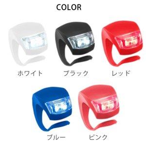 Led 自転車 ライト シリコン 自転車ライト 小型ライト ライト サイクルライト 防水ledライト 自転車用ライト おしゃれ フロントライト テール ライト Pf4fmenspf4f 星恒shop 通販 Yahoo ショッピング