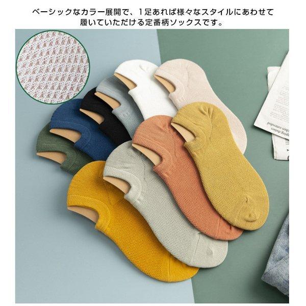 夏セール開催中 Max80 Off 靴下 カバーソックス フットカバー メンズ アンクカバー フットカバー カバーソックス パンプスインソックス 浅い履き 5足セット Www Threeriversofs Com