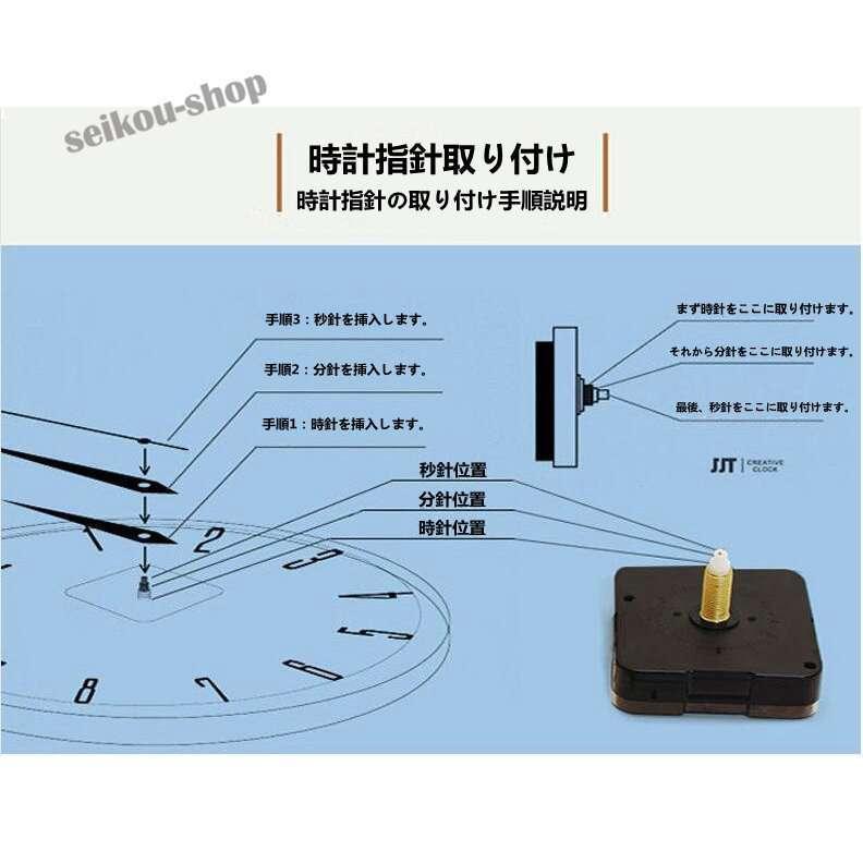 Seikou Shop 掛け時計 壁掛け時計 大人気壁掛け時計 おしゃれ 壁飾り 北欧家具 おしゃれ 北欧 レトロ 乾電池 静音 時計 壁掛け Seiair P9vb3v8p19 星恒shop 通販 Yahoo ショッピング