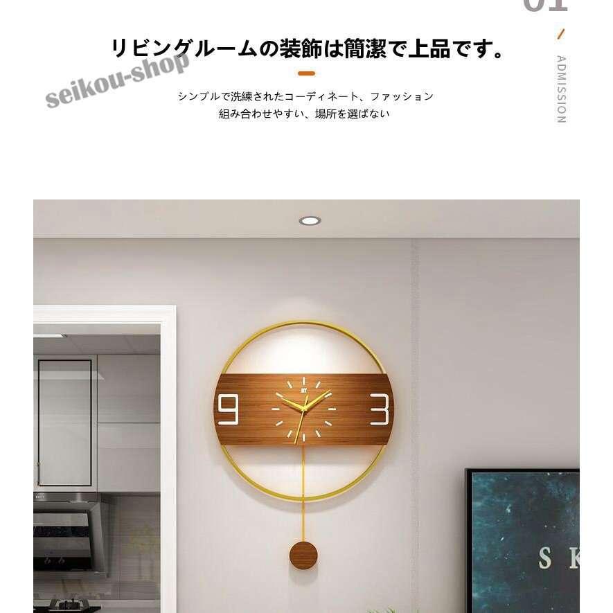 Seikou Shop 掛け時計 壁掛け時計 大人気壁掛け時計 おしゃれ 壁飾り 北欧家具 おしゃれ 北欧 レトロ 乾電池 静音 時計 壁掛け Seiair P9vb3v8p19 星恒shop 通販 Yahoo ショッピング