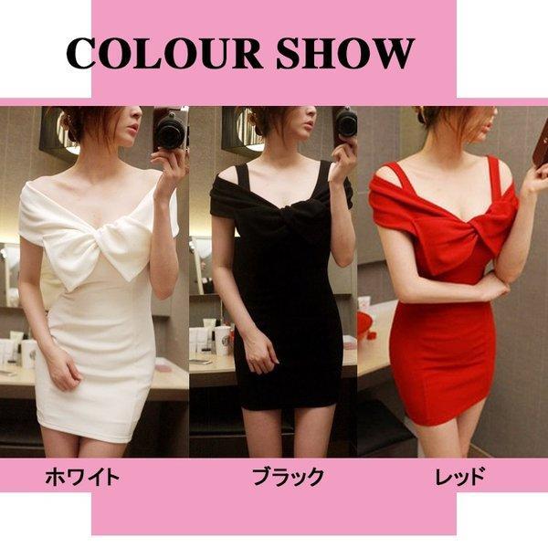 キャバドレス ナイトドレス クラブ スナック ドレス ワンピース キャバクラ キャバ嬢 お水 ガールズバー パーティー 二次会 結婚式 セクシー Te487jbc9f Seilif 星恒shop 通販 Yahoo ショッピング