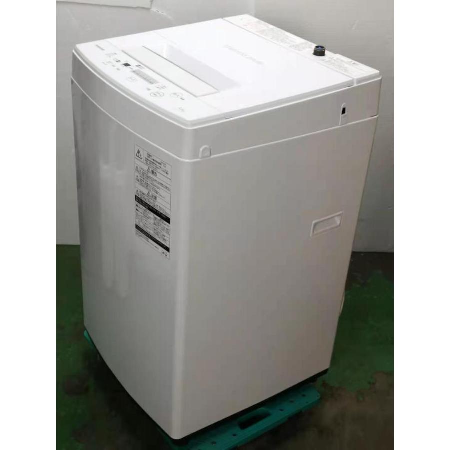 東芝 2019年製 4.5KG 全自動洗濯機 2106121443 - iieg.gob.mx