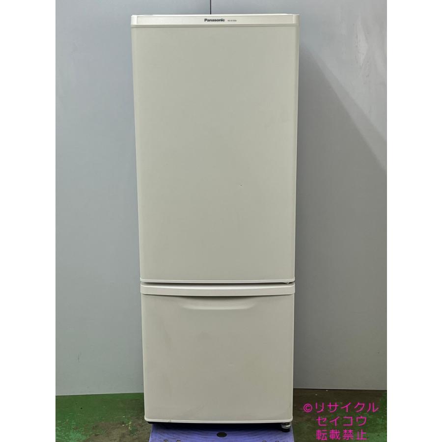中古 2019年2ドア168Lパナソニック冷蔵庫NR-B17BW-W地域限定送料・設置