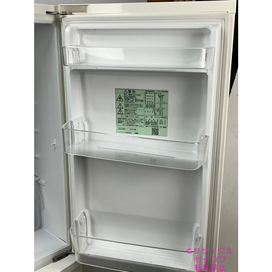 中古 2019年2ドア168Lパナソニック冷蔵庫NR-B17BW-W地域限定送料・設置