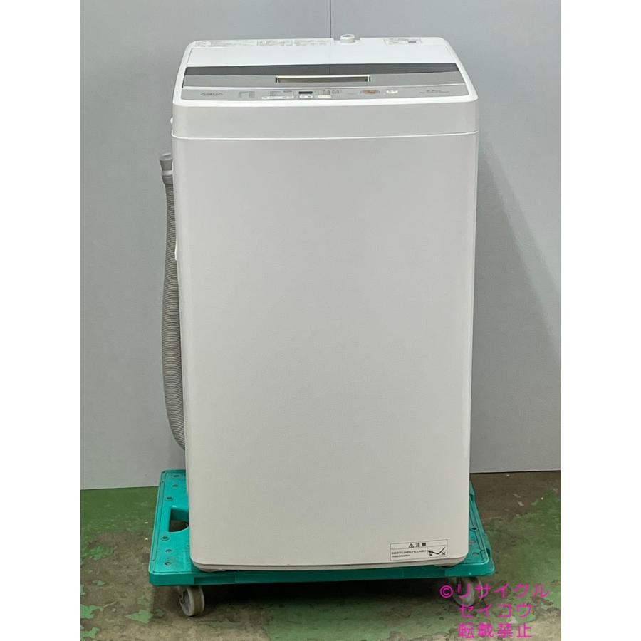 高年式 2022年アクア4.5Kg電気洗濯機乾燥機AQW-S4M地域限定送料・設置