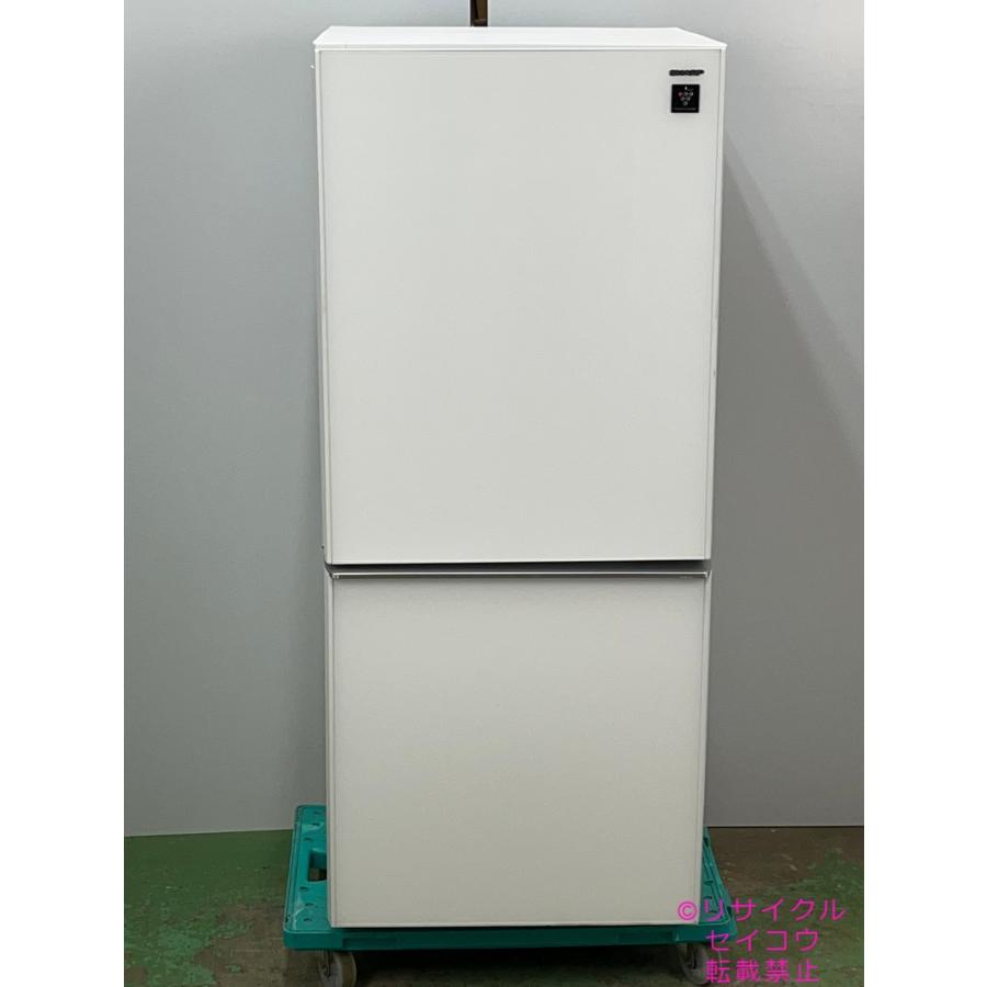 SHARP冷蔵庫白2017]リサイクルショップヘルプ