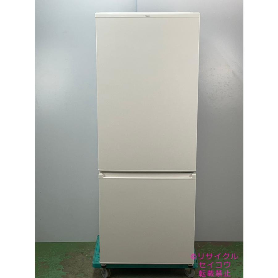 2021年製 AQUA 冷蔵庫 126L【取扱説明書有】