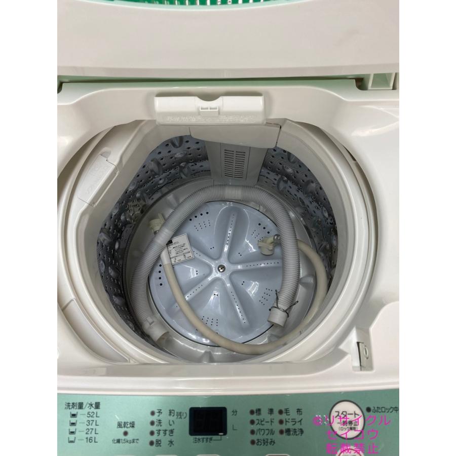19年7Kgヤマダ電機洗濯機 YWM-T70G1地域限定送料・設置費無料