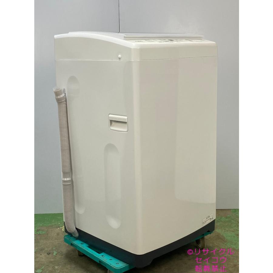 高年式 22年7KGアクア洗濯機 AQR-V7M地域限定送料・設置費無料