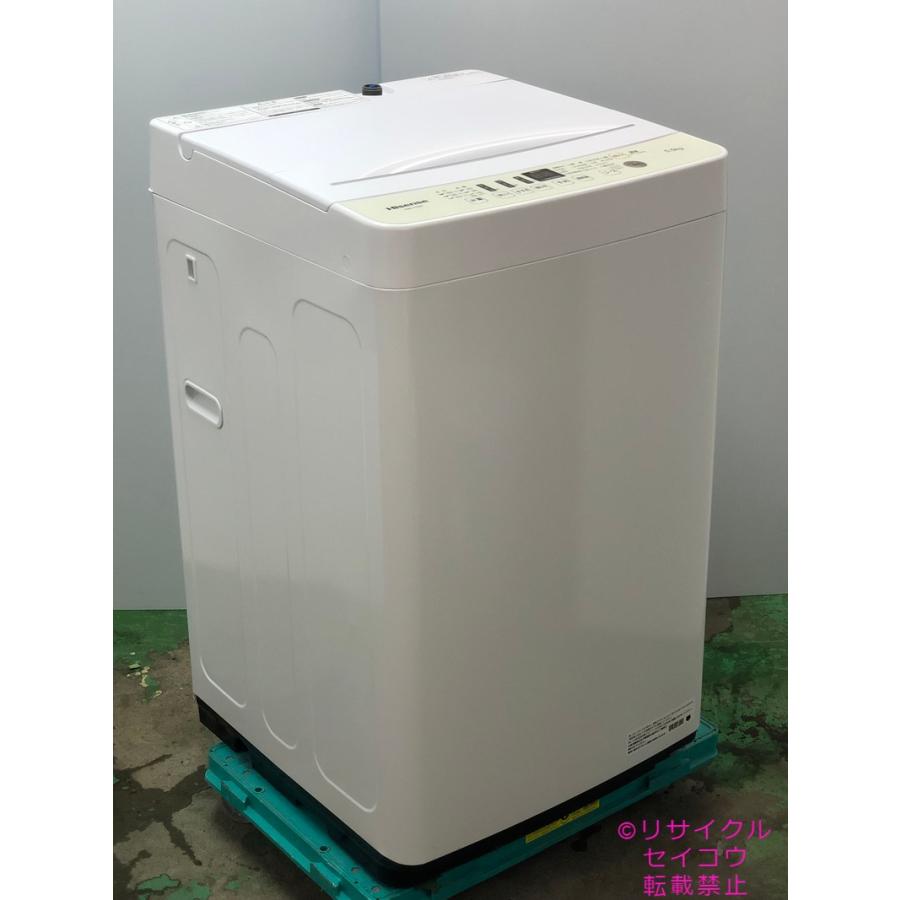 高年式 21年5.5Kgハイセンス洗濯機 2307171437 【公式通販】