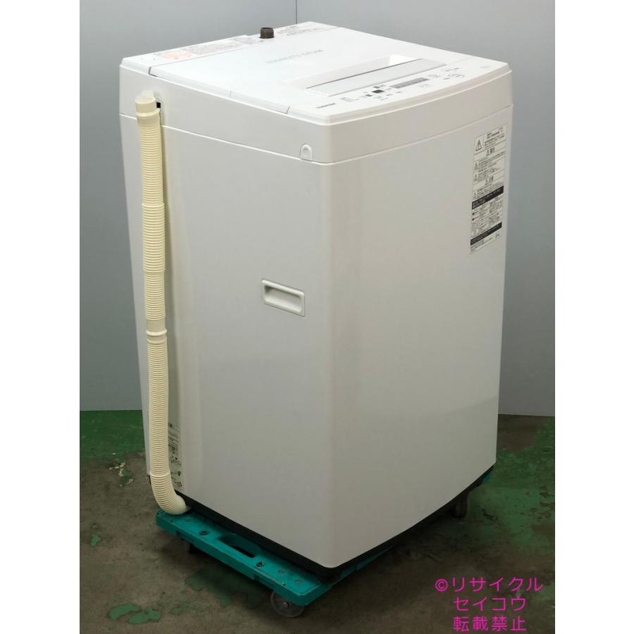 19年4.5Kg東芝洗濯機 AW-45M7地域限定送料・設置費無料2307261657 :2307261657:リサイクルショップSEIKO