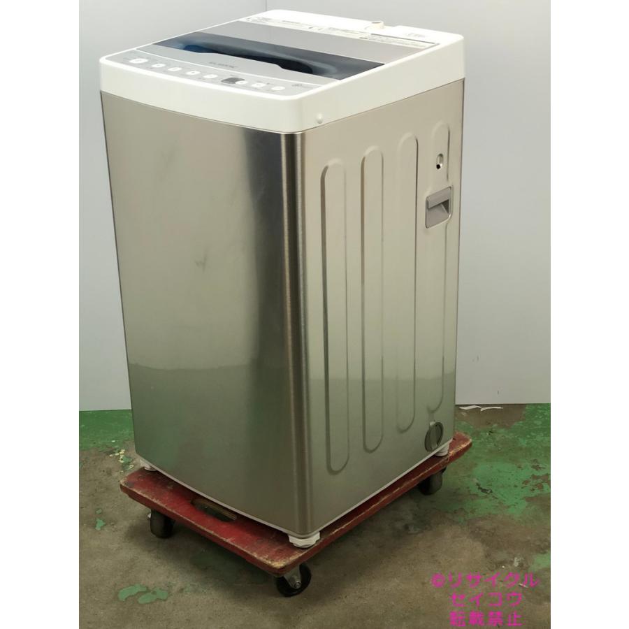 AQUA 洗濯機 AQW-GP70GJ 7kg 2019年製 家電 J315-