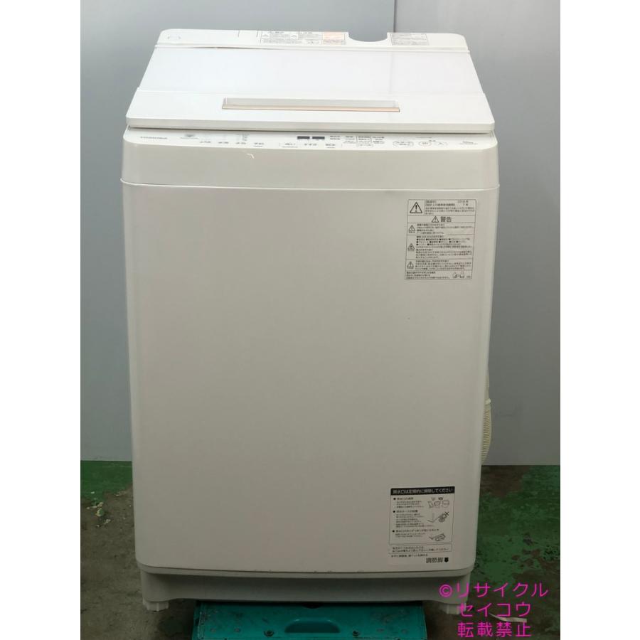 大容量 18年10Kg東芝洗濯機 AW-10SDE5地域限定送料・設置費無料 大容量 18年10Kg東芝洗濯機 AW-10SDE5地域限定送料・設置費無料