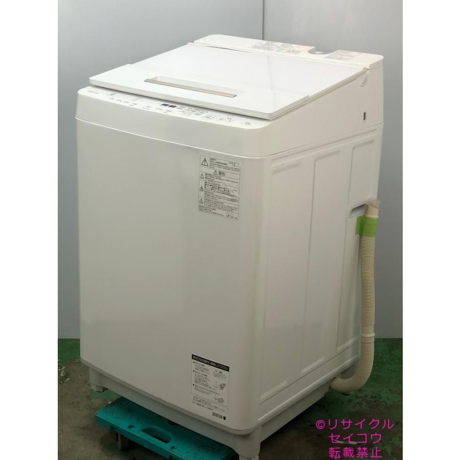 東芝製/2020年式/10kg/全自動洗濯機/AW-10SD8 | 中古洗濯機,8kg 東芝製/2020年式/10kg/全自動洗濯機/AW-10SD8 | 中古洗濯機,8kg