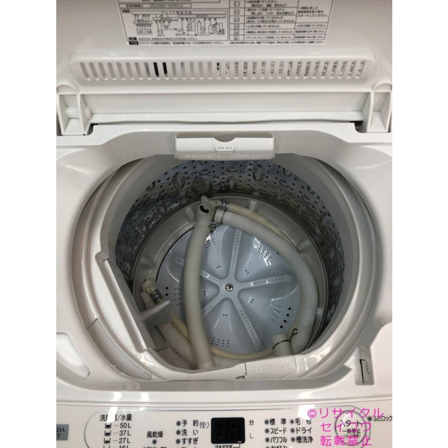 高年式美品 22年6Kgヤマダ電気洗濯機 YWM-T60H1地域限定送料・設置費  