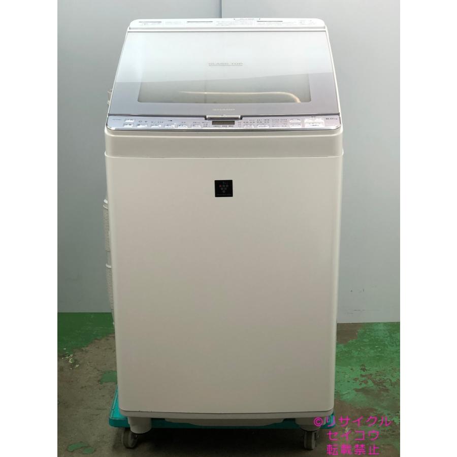 ID:G60374386 洗濯機 8K シャープ 18年式