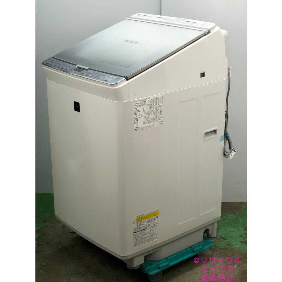ID:G60374386 洗濯機 8K シャープ 18年式