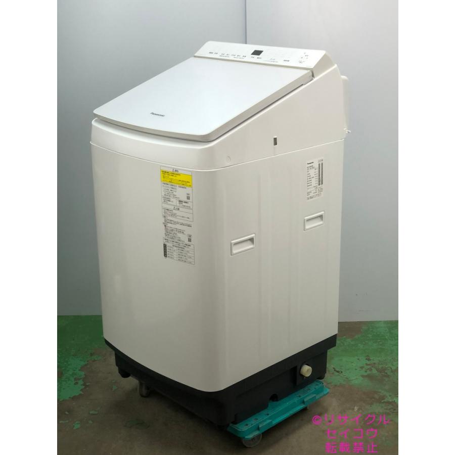 日本製 19年9Kgパナソニック電気洗濯乾燥機 NA-F9WE7地域限定送料  