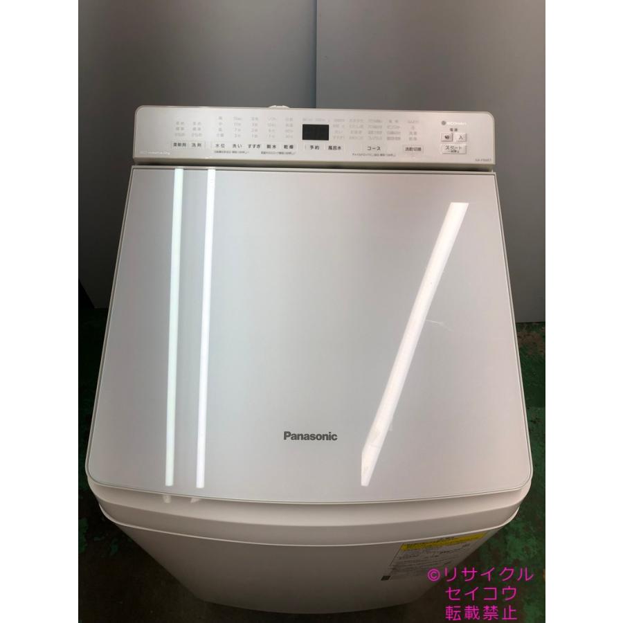 日本製 19年9Kgパナソニック電気洗濯乾燥機 NA-F9WE7地域限定送料  