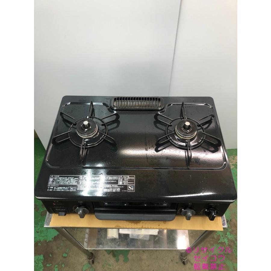 高年式 21年都市ガスパロマガスコンロ IC-S37K-L地域限定送料無料 