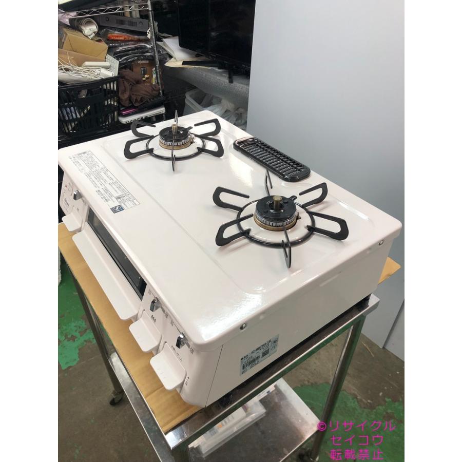 高年式 21年都市ガスパロマガスコンロ IC-S87SH-1R地域限定送料無料 