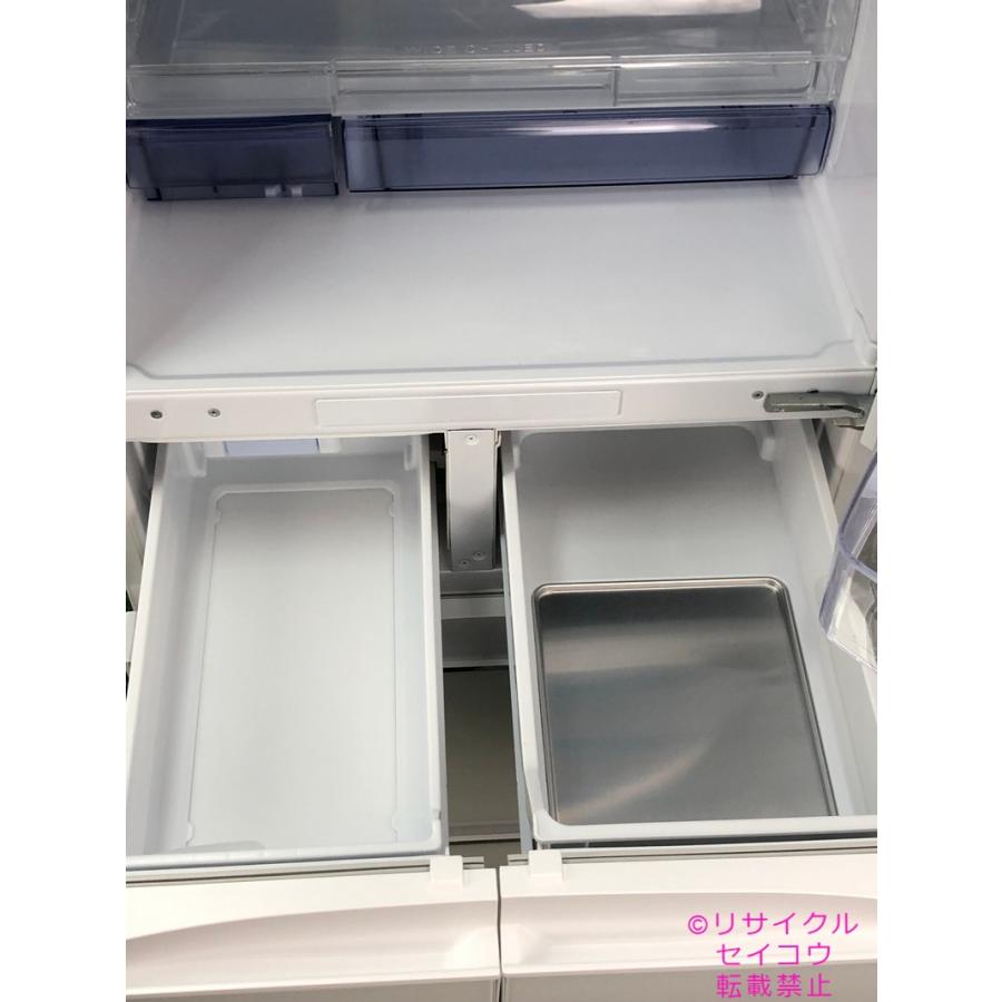 高年式日本製 22年5ドア455L三菱冷蔵庫 MR-B46G-W1地域限定送料・設置 