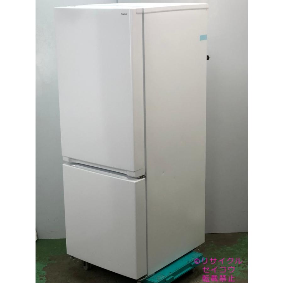 高年式 22年2ドア右開き156Lヤマダ電気冷蔵庫 YRZ-F15J地域限定送料・設置費無料2401091153