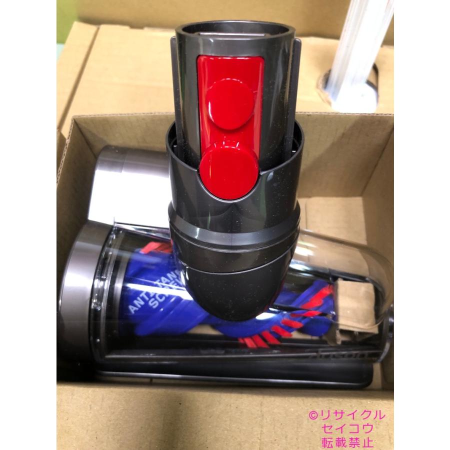 お買い得美品 ダイソン Dyson掃除機 SV30ABL2送料無料2402291849｜seikou8｜08