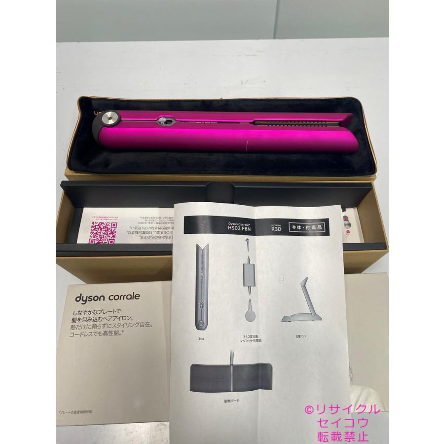 美品 ダイソン Dysonフューシャ/ブライトニッケル 2403172014 美品 ダイソン Dysonフューシャ/ブライトニッケル HS03FBN送料無料