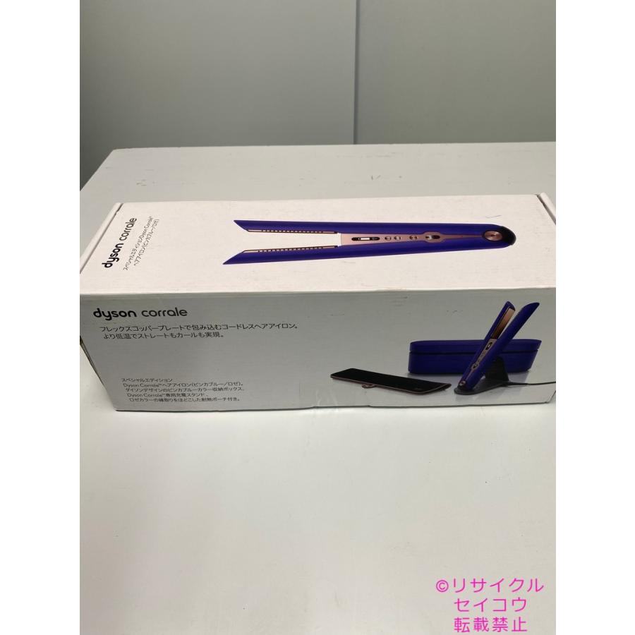 美品 ダイソン DysonCorrale ヘアアイロン HS07VBRBX送料無料 美品 ダイソン DysonCorrale ヘアアイロン HS07VBRBX送料無料