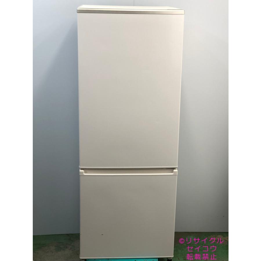 AQUA 冷蔵庫 2019年製 201L 家電 キッチン家電