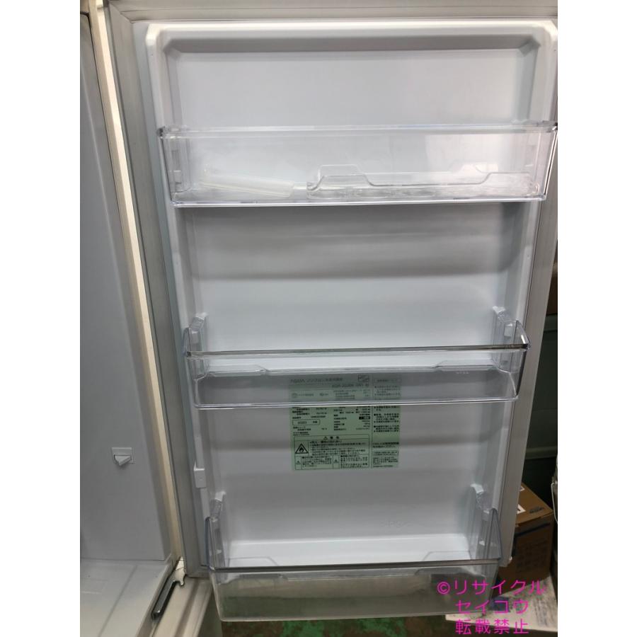 J2829 ★6ヶ月保証付★ 高年式！2ドア冷蔵庫 AQUA アクア AQR-20JBK-W 201L 2020年製 動作確認、クリーニング済み！ 【リユースのサカイ柏店】流山市 中古冷蔵庫 松戸市 中古冷蔵庫 我孫子市 中古冷蔵庫 船橋市 中古冷蔵庫 守谷市 中古冷蔵庫 取手市 中古冷蔵庫 J2829 ☆6ヶ月保証付☆ 高年式！2ドア冷蔵庫 AQUA アクア AQR-20JBK-W