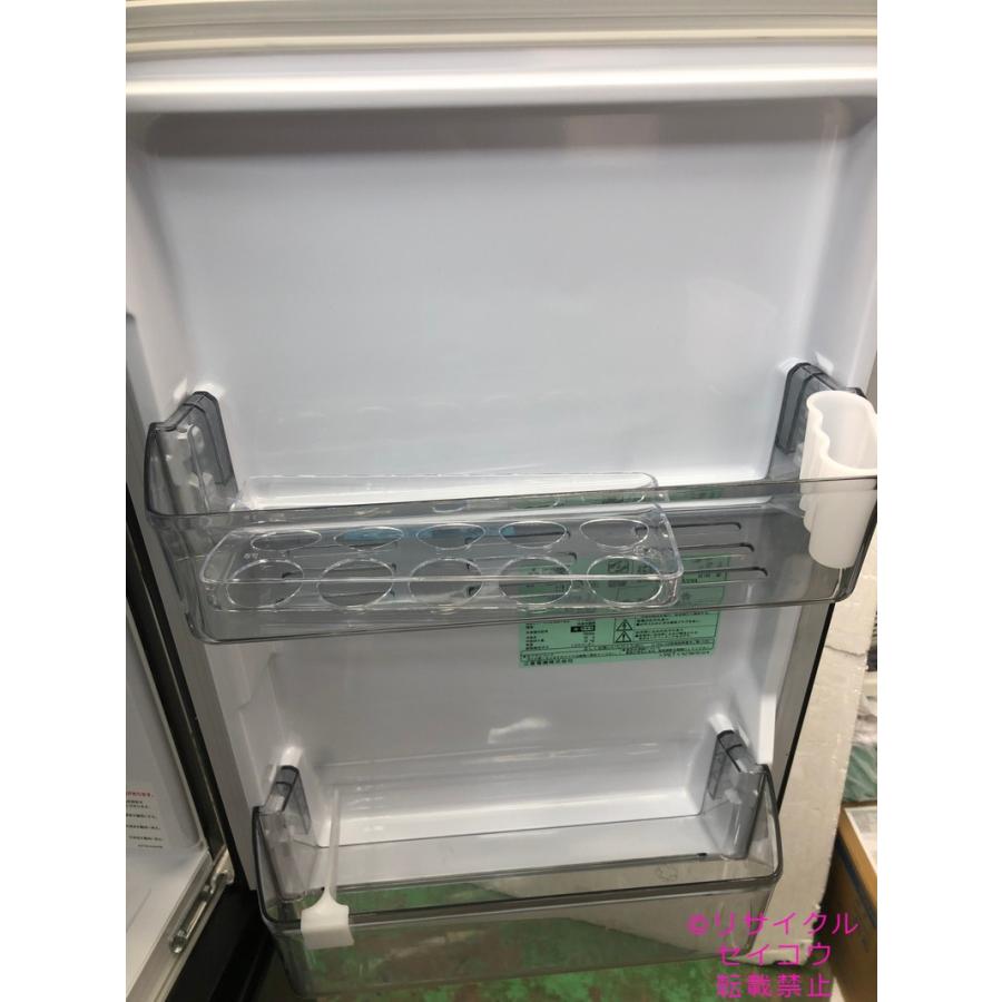 高年式 22年2ドア右開き146L三菱冷蔵庫 MR-P15EG-B地域限定送料・設置  
