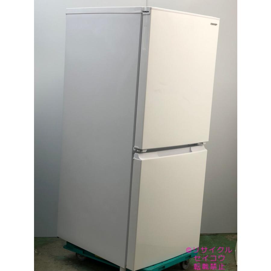 高年式 22年2ドア右開き152Lシャープ冷蔵庫 SJ-D15JJ-W地域限定送料  