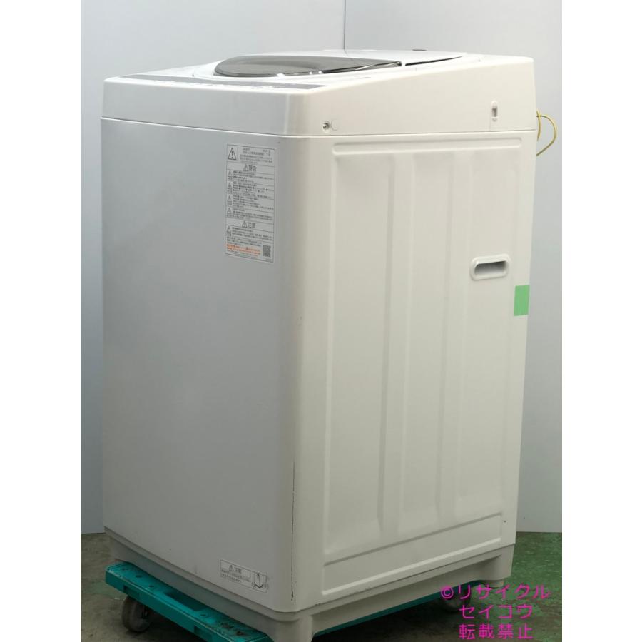 高年式 21年6Kg東芝洗濯機 AW-6G9地域限定送料・設置費無料2404070855｜seikou8｜02
