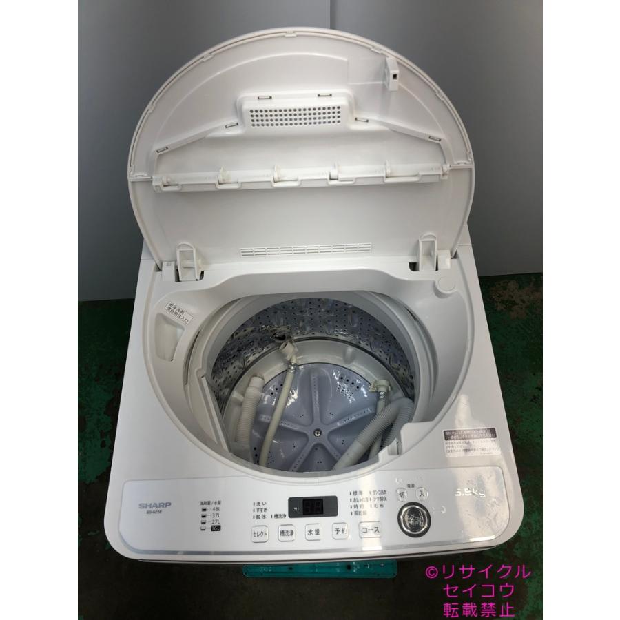 SHARP 乾燥機能付き 洗濯機 5.5kg 東京 神奈川 格安配送！！