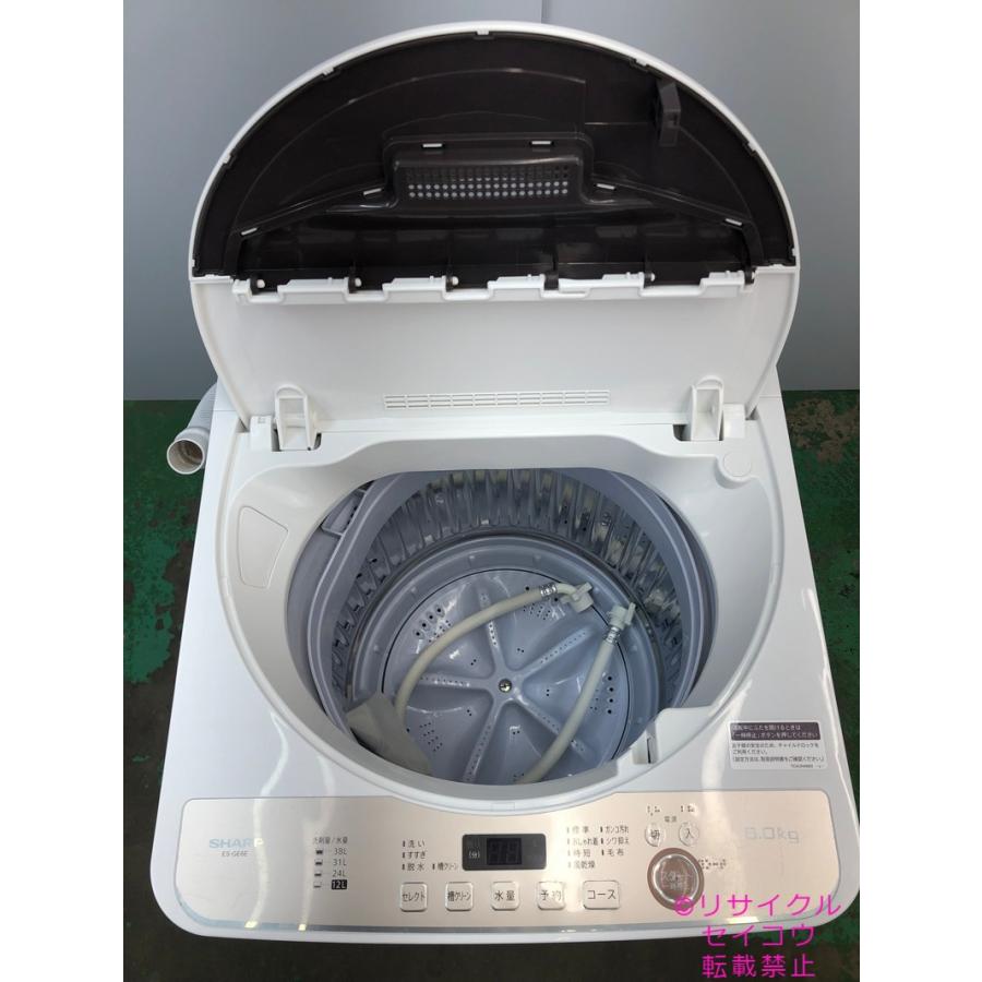 送料・設置込み 洗濯機 6kg SHARP 2014年