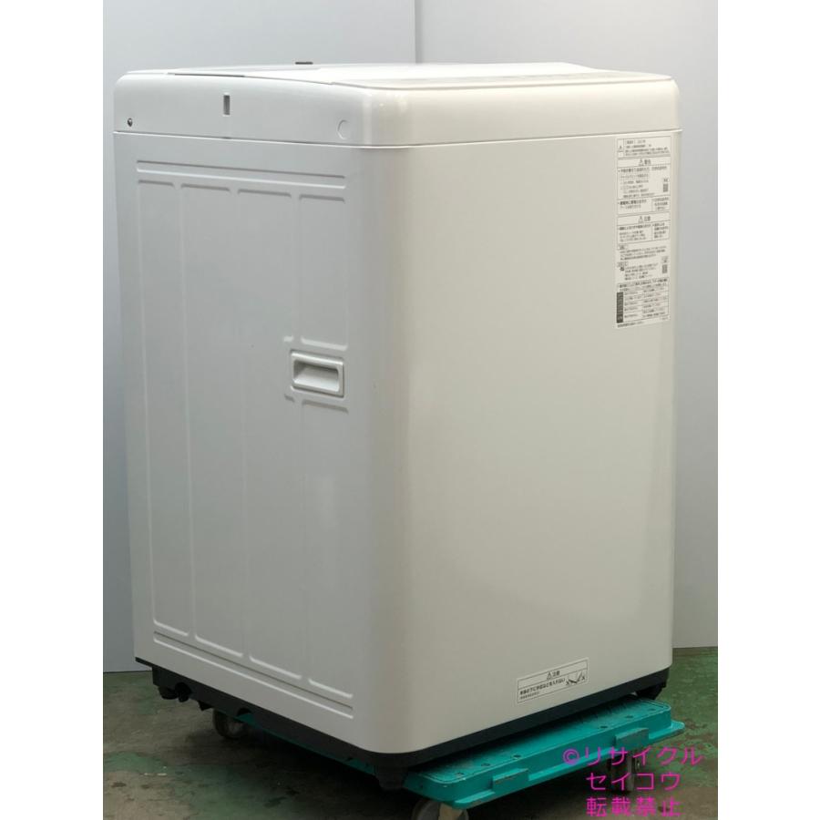 高年式美品 21年5Kgパナソニック洗濯機 NA-F50B14地域限定送料・設置費無料2404121128｜seikou8｜03