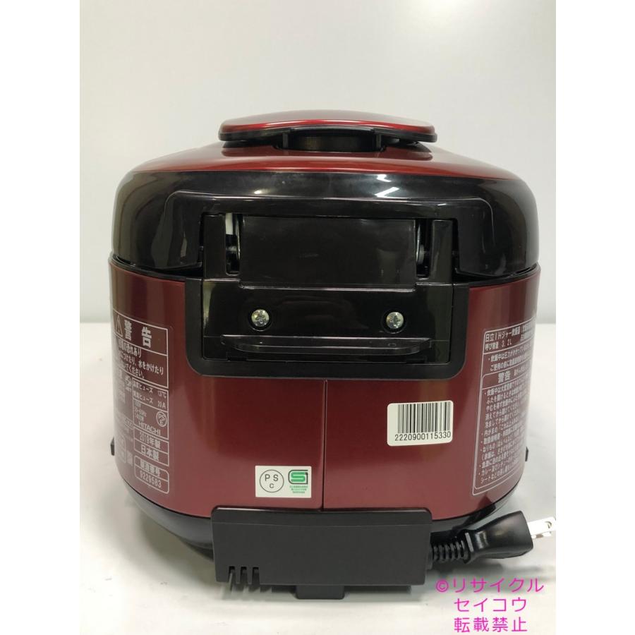 19年5.5合日立IHジャー炊飯器 RZ-TS103M送料無料2404221716 