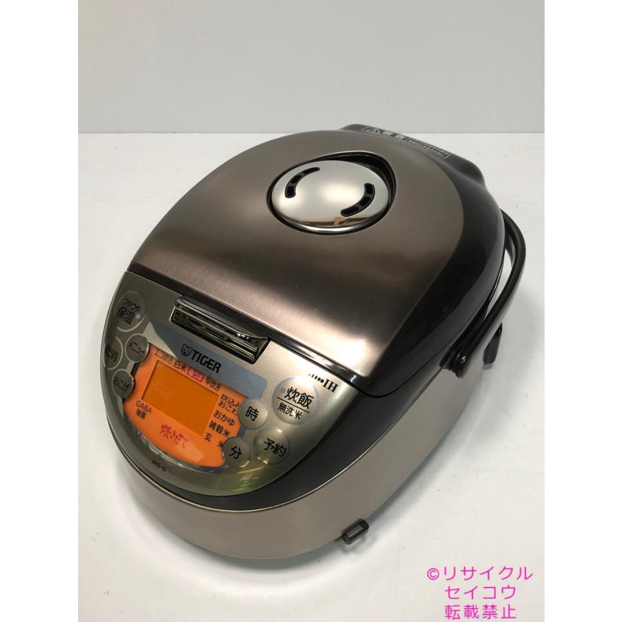 17年3合タイガーIHジャー炊飯器 JKO-G550送料無料2404221858 17年3合タイガーIHジャー炊飯器 JKO-G550送料無料2404221858