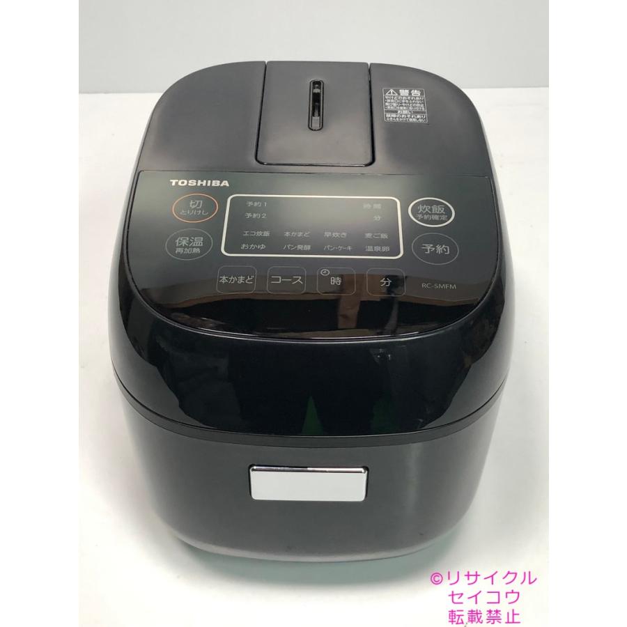 19年3合東芝IHジャー炊飯器 RC-5MFM送料無料2404281049 : リサイクル