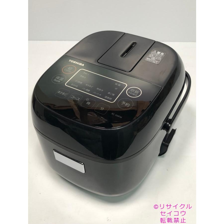 19年3合東芝IHジャー炊飯器 RC-5MFM送料無料2404281049