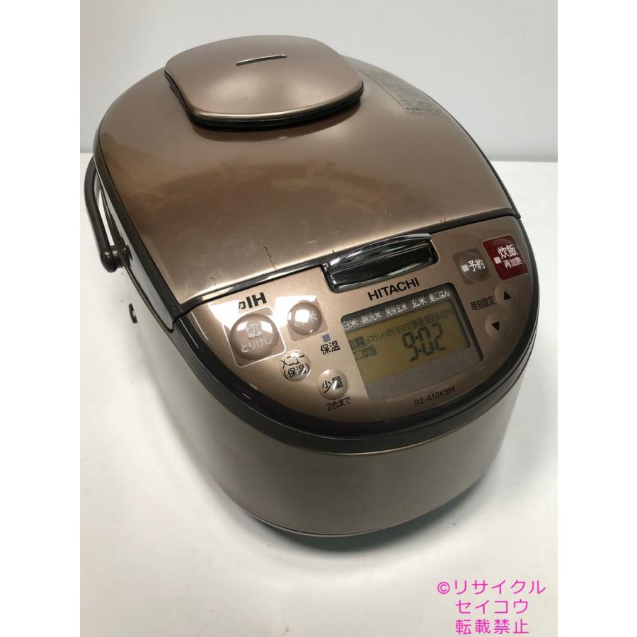 日本製 18年5.5合日立IHジャー炊飯器 RZ-A10KSM送料無料2404300900｜seikou8｜03