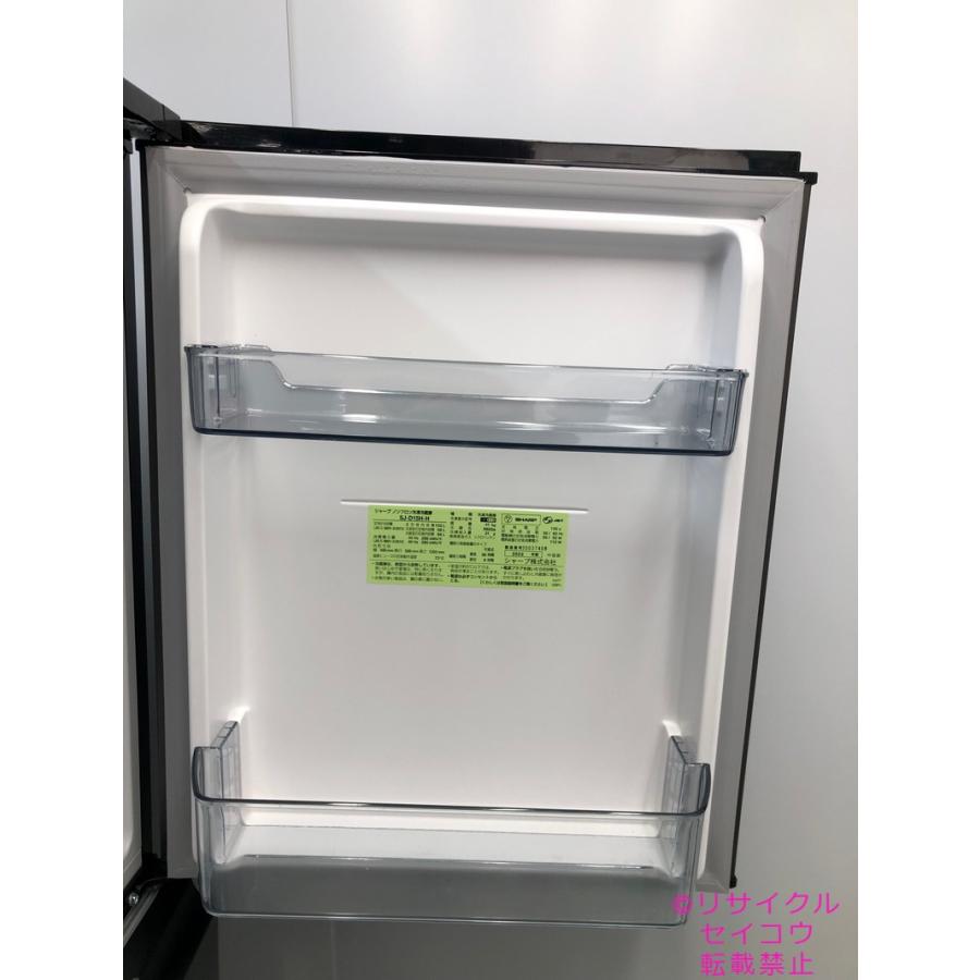 高年式 22年2ドア右開き152Lシャープ冷蔵庫 2405141344