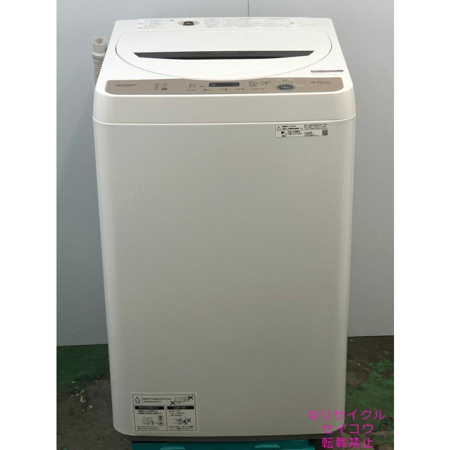 送料・設置込み 洗濯機 6kg SHARP 2019年
