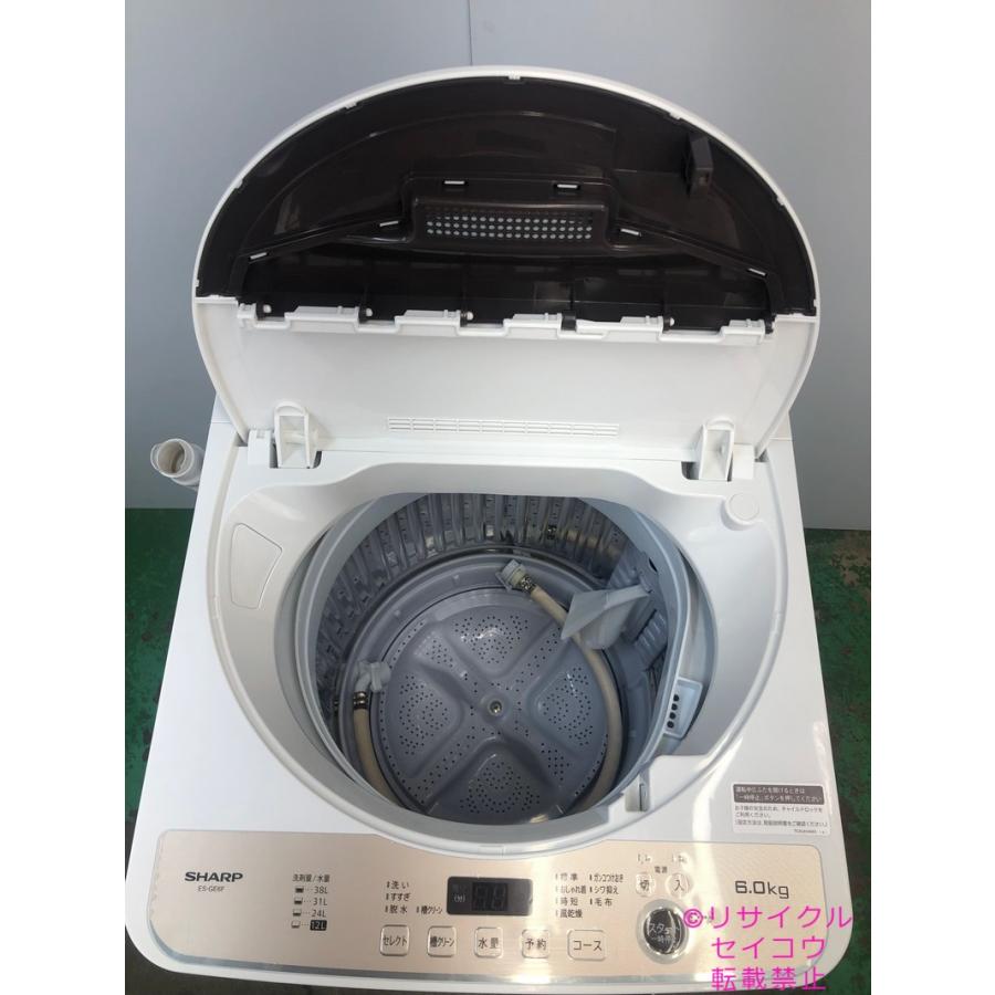 高年式 22年6Kgシャープ洗濯機 ES-GE6F-T地域限定送料・設置無料  