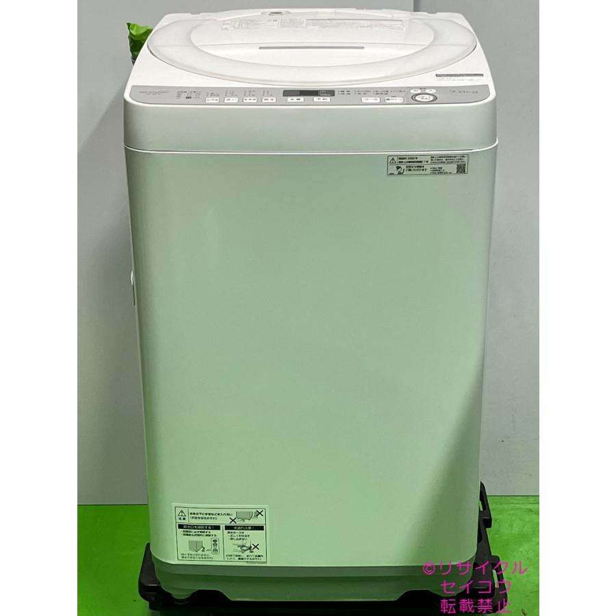 20年7Kgシャープ全自動電気洗濯機 ES-GE7D-W地域限定送料・設置無料 