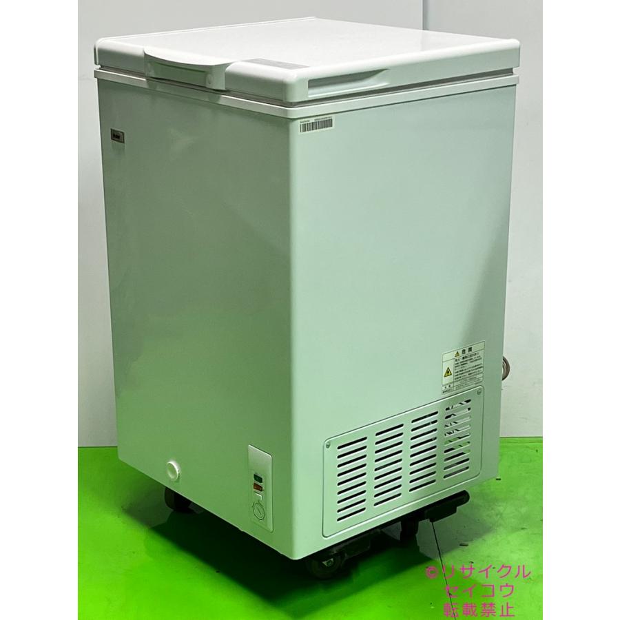新品未使用 103L 上開き式冷凍庫 ハイアール