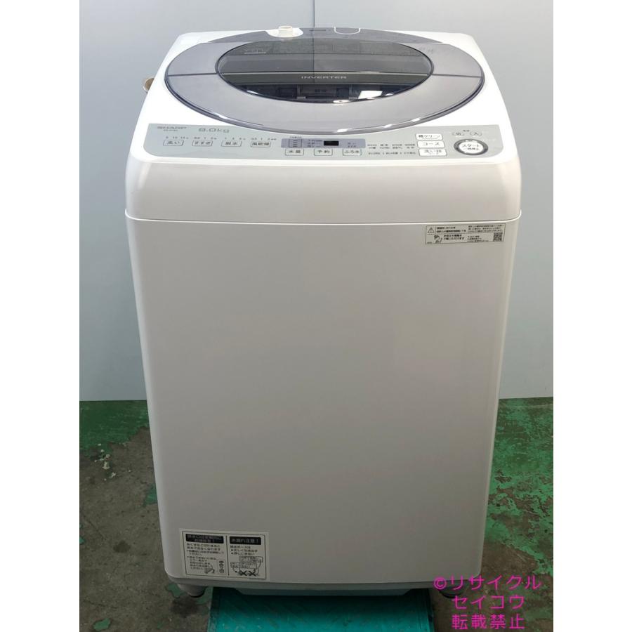 洗濯機 8kg SHARP ES-GV8D - 洗濯機 洗濯機 8kg SHARP ES-GV8D - 洗濯機